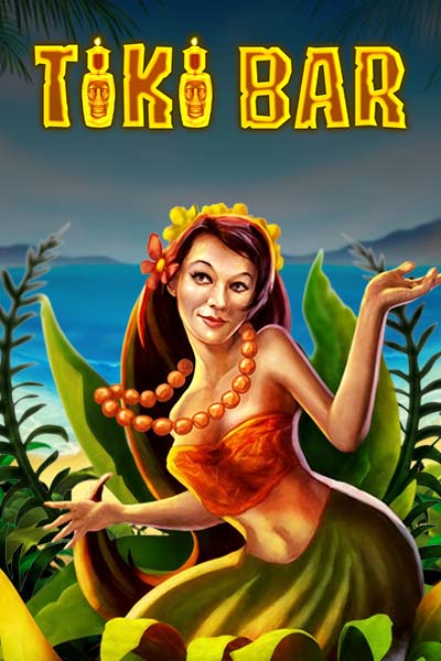 Tiki Bar
